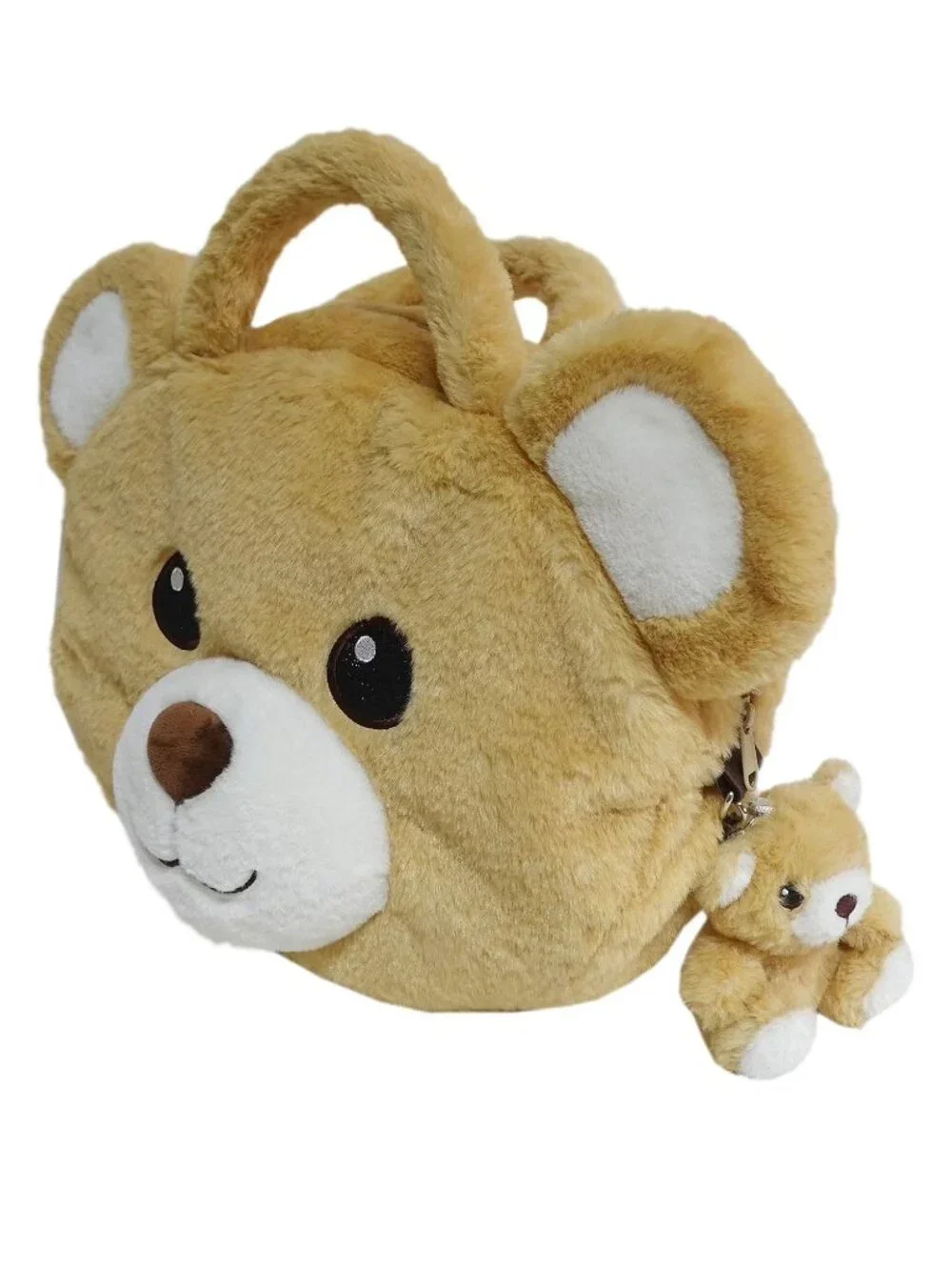 NEW Member's Mark 4-in-1 Plush Pet Bag with Keychain Bear